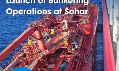 OOMCO starts bunkering ops at Sohar