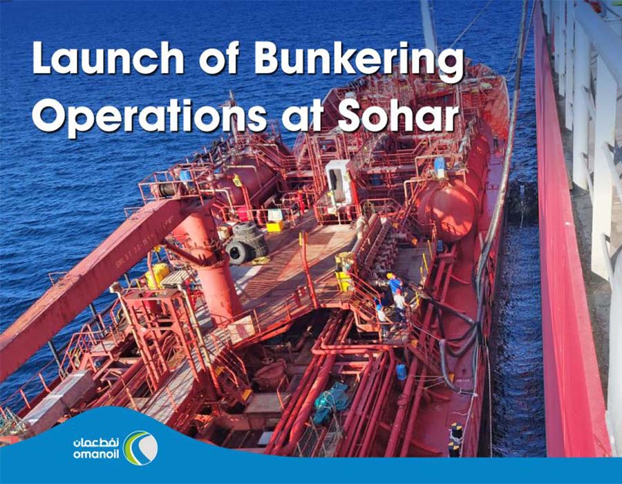 Oman Oil Marketing Company launches bunkering operations at Port of Sohar 26 OOMCO starts bunkering ops at Sohar
