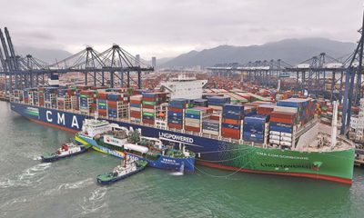 PetroChina 00300026634 118e7d88