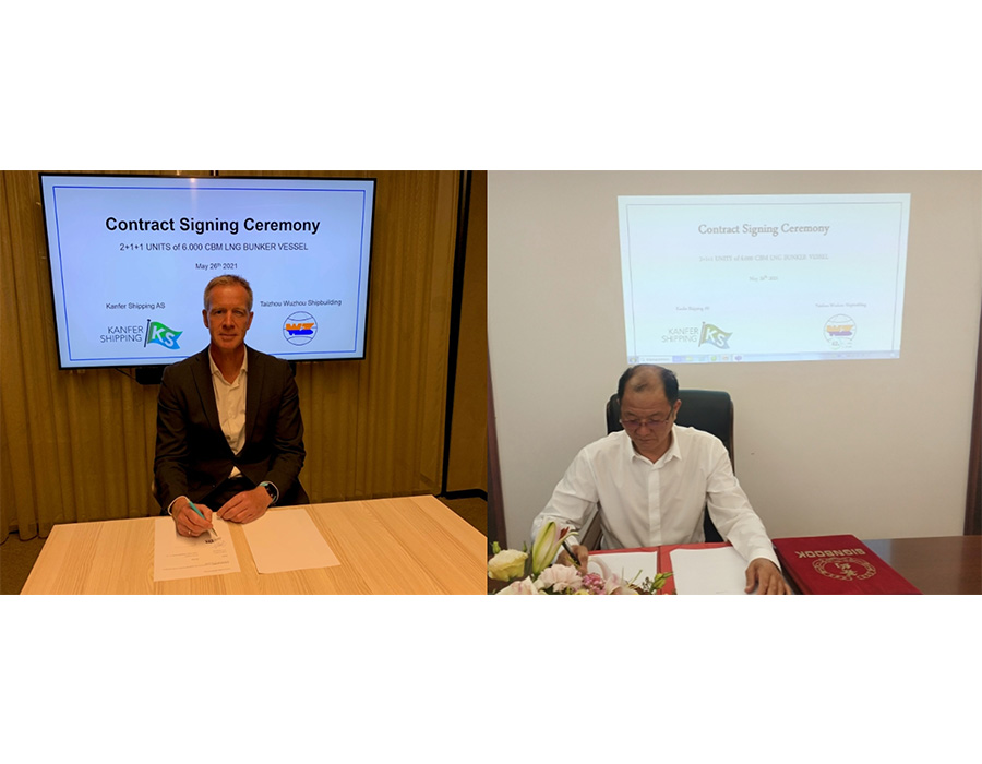 Photo Kanfer and Taizhou signing ceremony May 26 2021