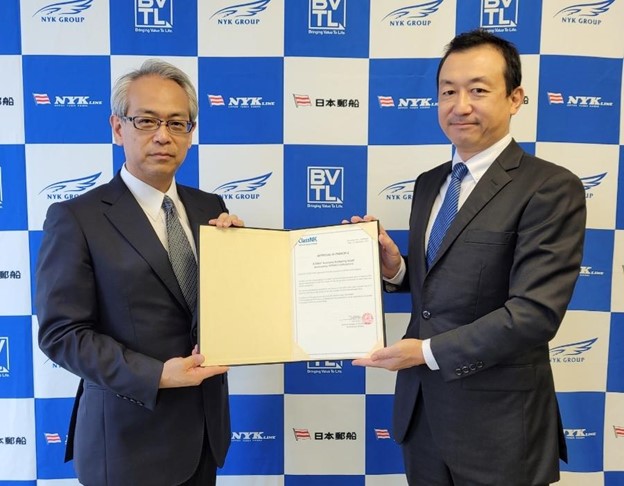 ClassNK issues AiP for ammonia bunkering vessel developed by NYK Line 28 Picture64