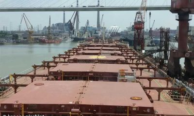 Port