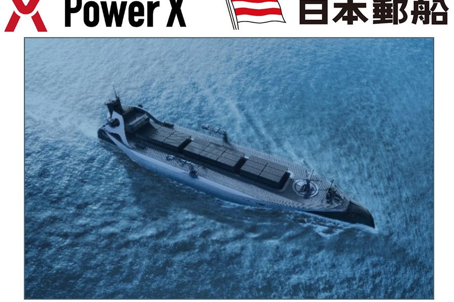 Power X and NYK
