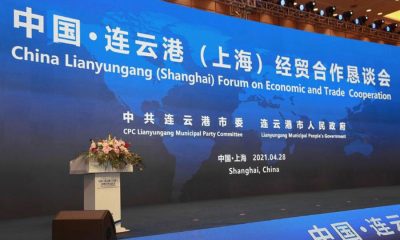 RCEP Forum main image MT