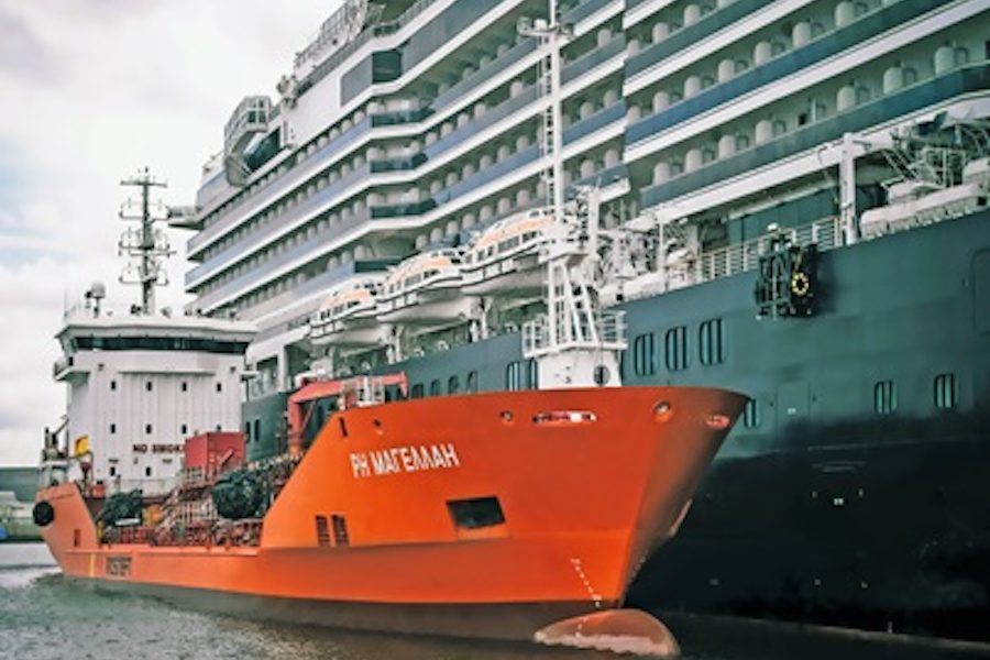 Rosneft