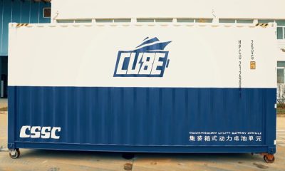 S CUBE 1