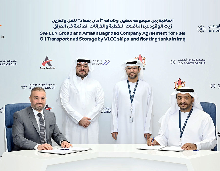 SAFEEN Group signs fuel oil transport and storage agreement with Amaan Baghdad Company 26 SAFEEN IraqFuelOil