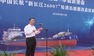 SCSC New Yangtze River 26007 1