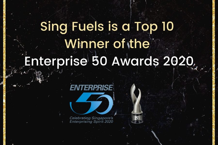 SF E50 2021