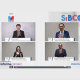 SIBCON 2020 Opening