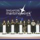 SMW 2022 opening