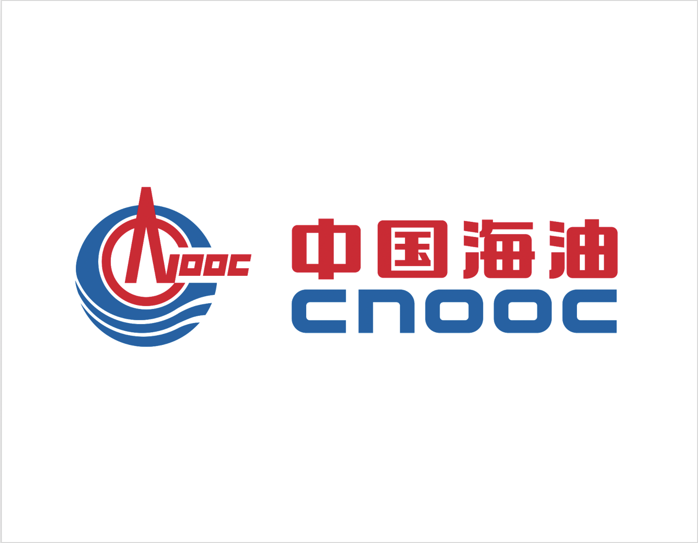CNOOC & Guangdong Shipping ink LNG bunker supply agreement for 50 bulk carriers 26 Screen Shot 2021 04 01 at 3.31.02 PM