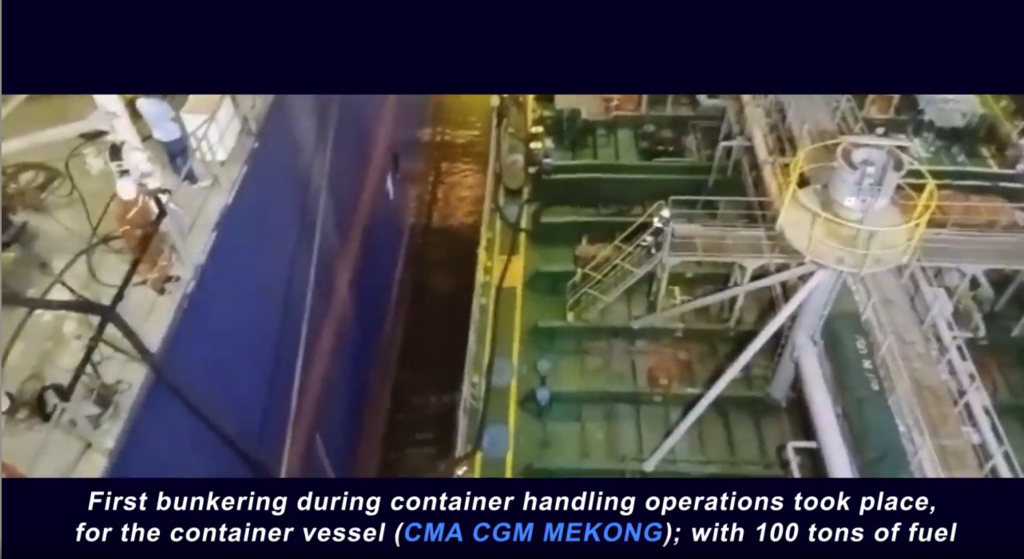 West Port Said Port reaches milestone with second bunkering operation
