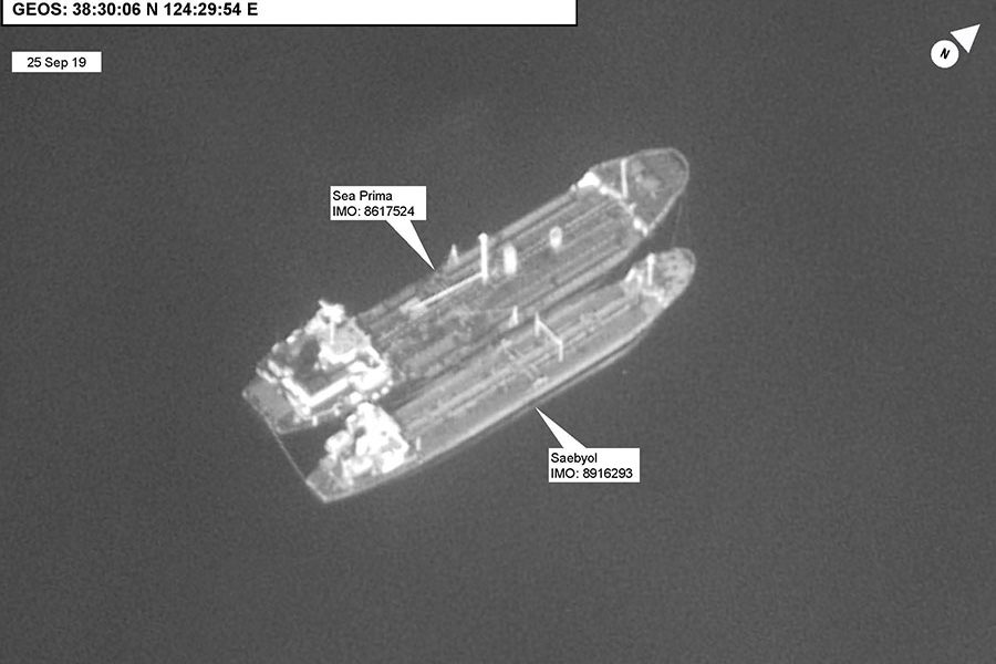 Sea Prima and Saebyol in Korea Bay