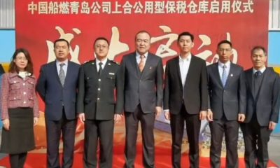 Shanghai Cooperation Public Bonded Warehouse management