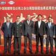 Shanghai Cooperation Public Bonded Warehouse management