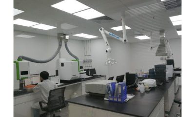 Shanghai lab