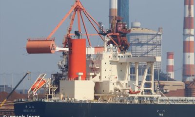 Shinzan Maru