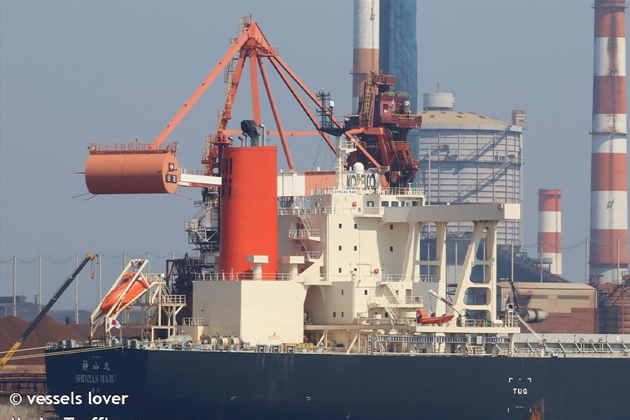 Shinzan Maru