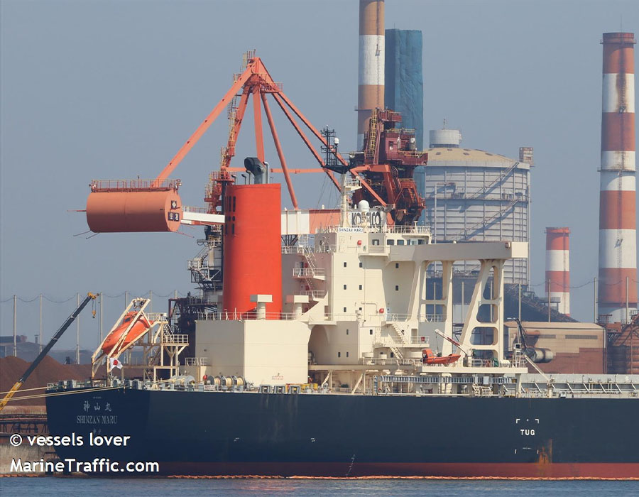 Shinzan Maru
