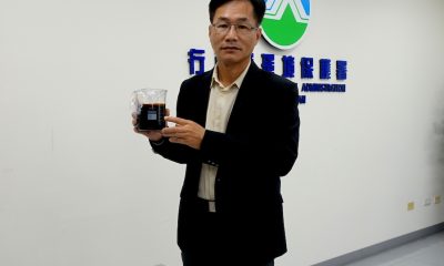 Taiwan EPA