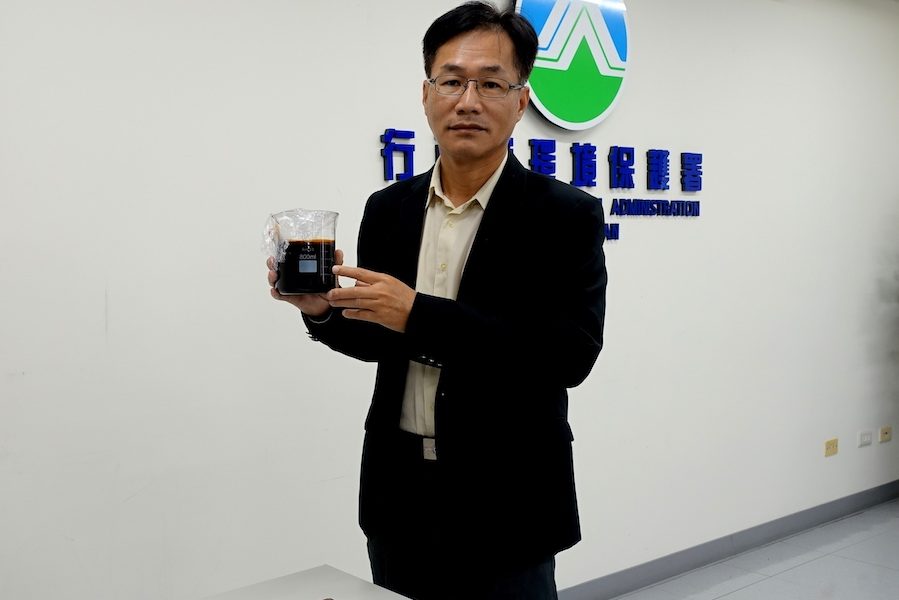Taiwan EPA