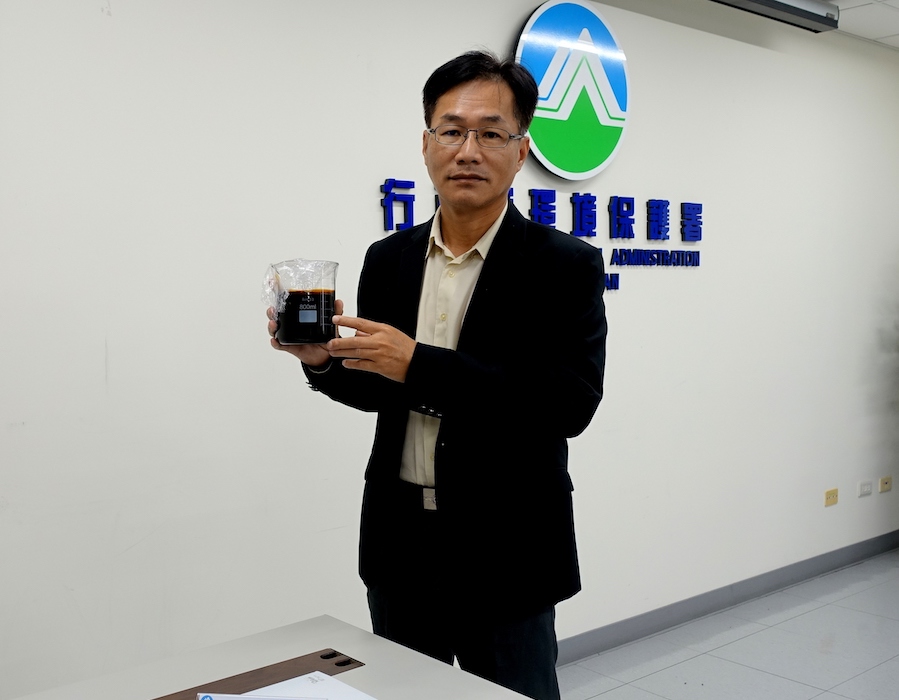 Taiwan EPA