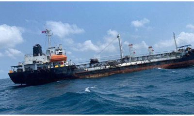 The MT Courageous off Sihanoukville port