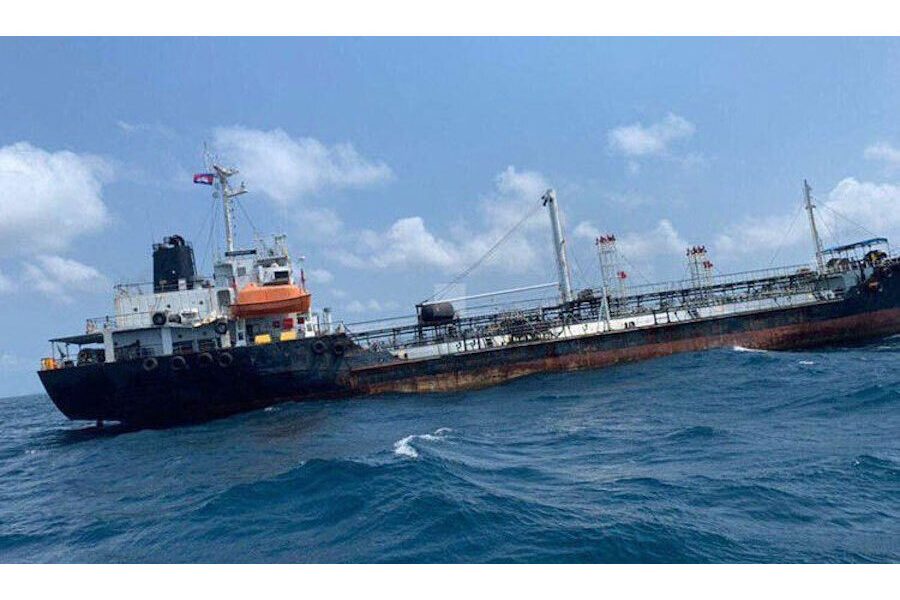 The MT Courageous off Sihanoukville port