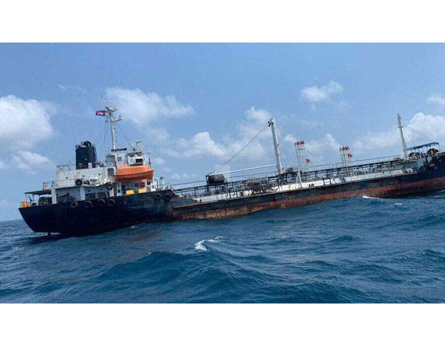 The MT Courageous off Sihanoukville port