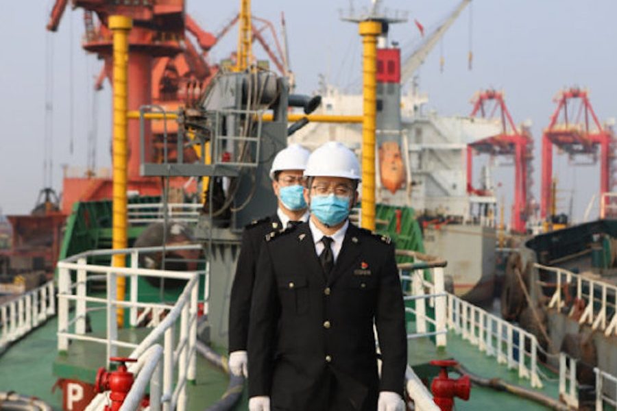 Tianjin 1