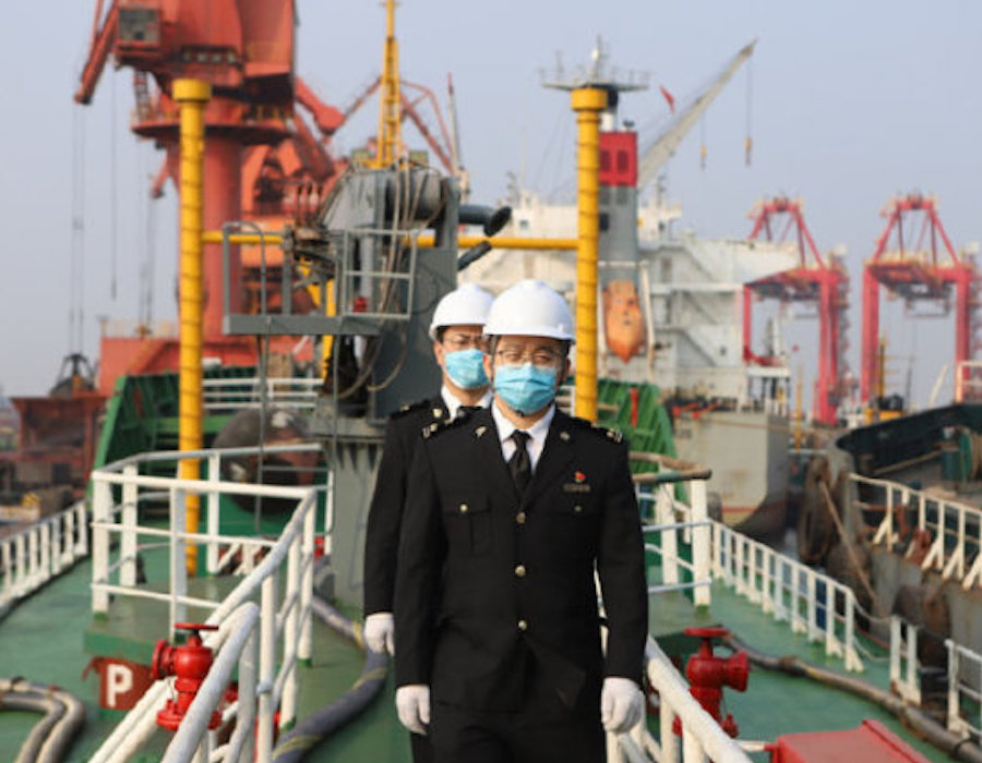 Tianjin 1