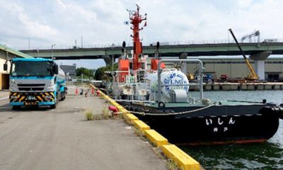 Tugboat Ishin 1