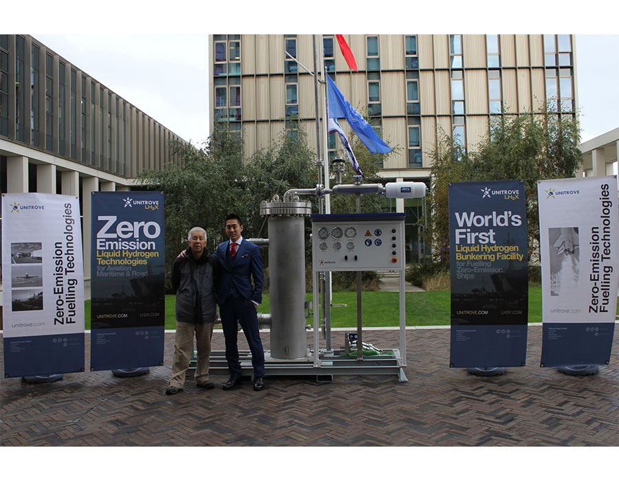 Unitrove launches world’s first liquid hydrogen bunkering facility at COP26 26 Unitrove main