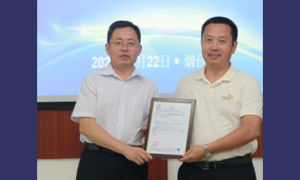 Cosco Shipping subsidiary receives CCS certificate for ammonia fuel supply system 28 Untitled design 42