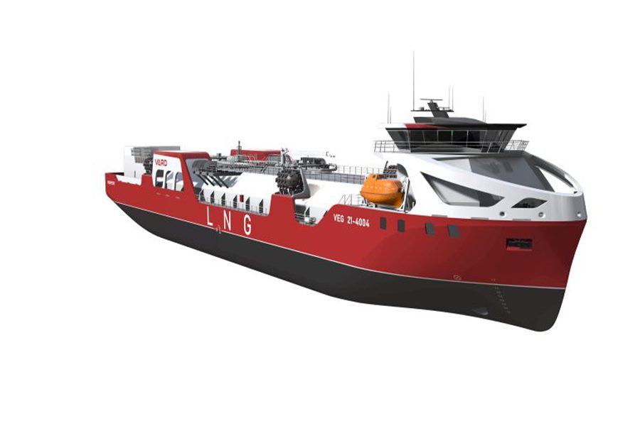 Vard 1