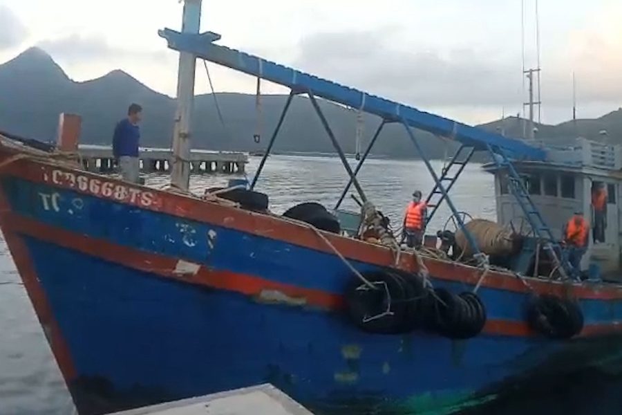 Vietnam Coast Guard