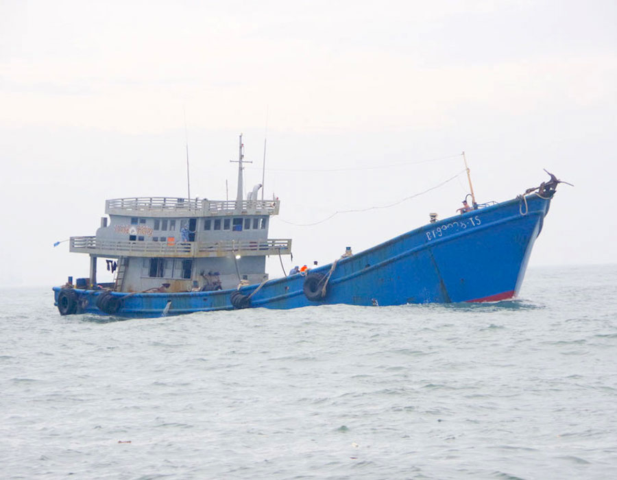 Vietnam Coast Guard BT 99998 TS
