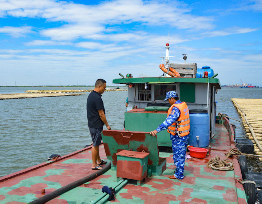 Vietnam Coast Guard Unumbered