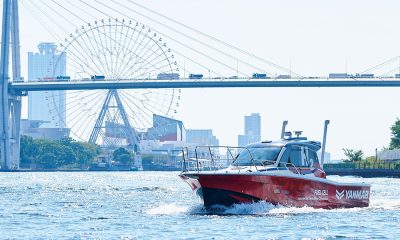 Yanmar main photo