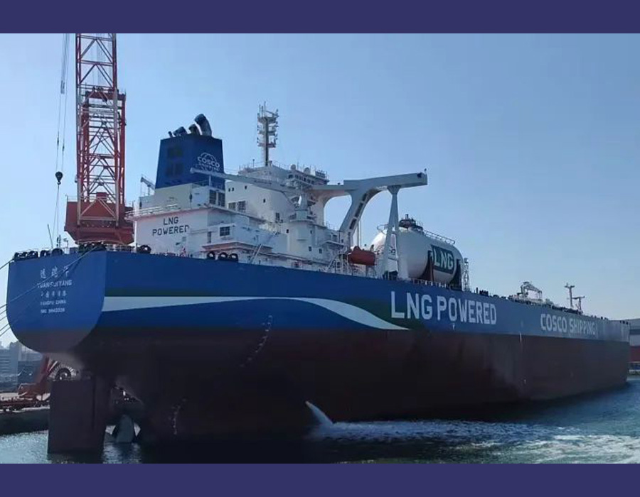 Chimbusco provides marine fuel to world's first LNG dual-fuel VLCC “Yuan Rui Yang” 28 Yuan Ruiyang