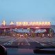 Zhejiang Free Trade Zone Manifold Times