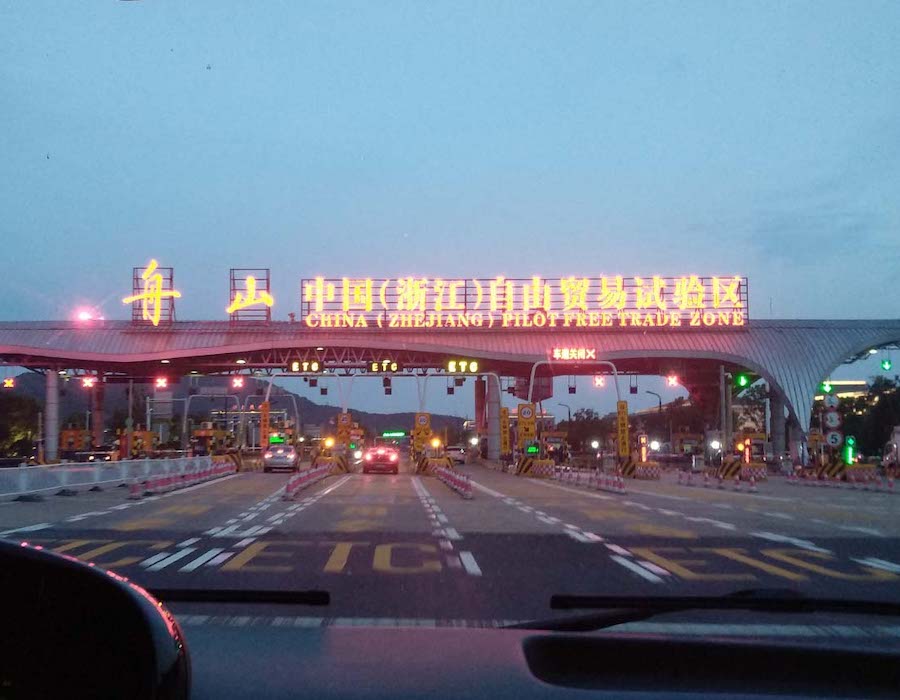 Zhoushan launches pilot project for bank account system with domestic and foreign currencies 26 Zhejiang Free Trade Zone Manifold Times