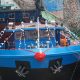 Zhongtiandianyun 001 1