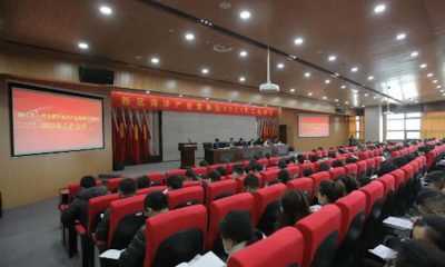 Zhoushan 2
