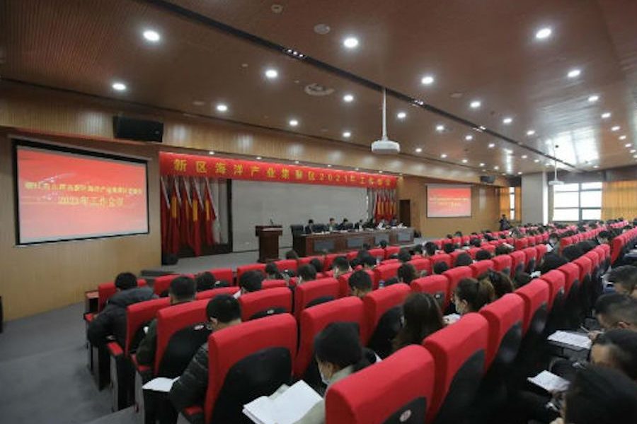 Zhoushan 2