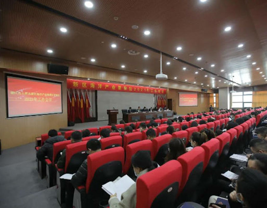 Zhoushan 2