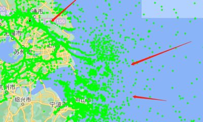 Zhoushan Port Tightness 21 Mar