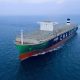 cma cgm vessel
