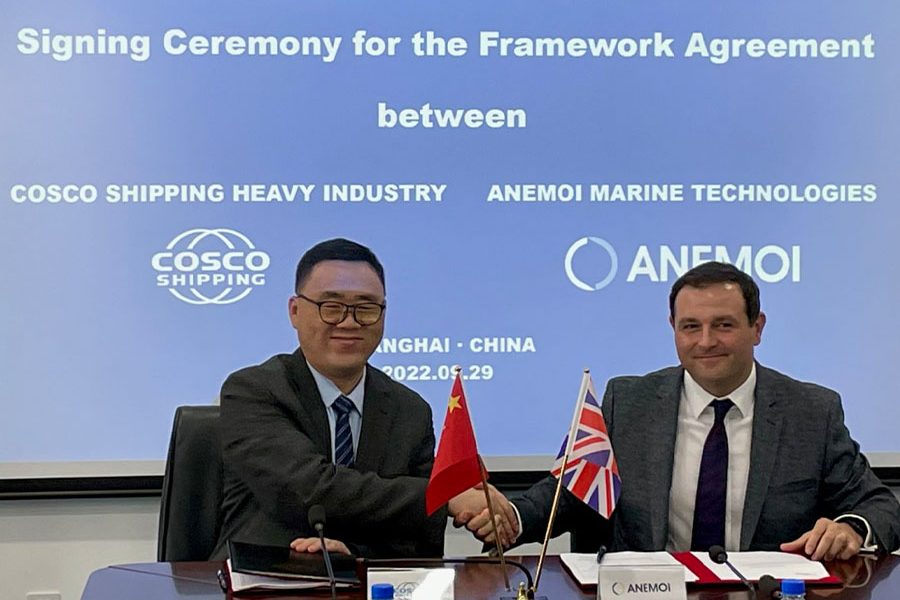 cosco anemoi signing ceremony main image 1536x1236 1